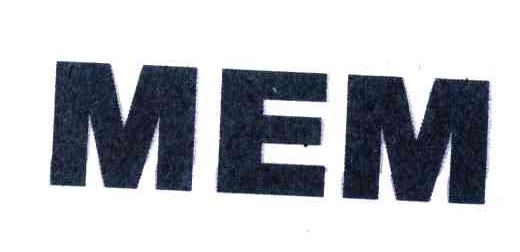 深圳地区MEM排名前三的院校招生细则发布！