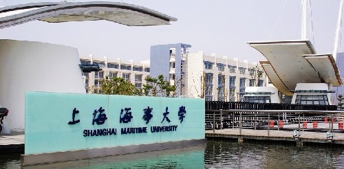 2021年上海海事大学MEM复试、调剂问答！