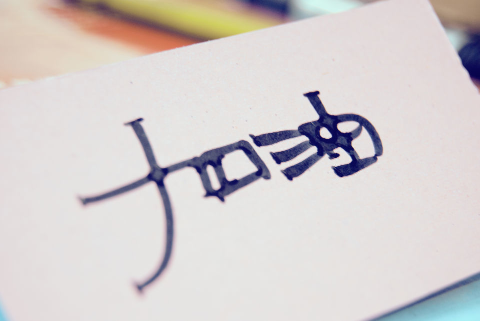 一篇文章了解MEM工业工程与管理及发展前景！