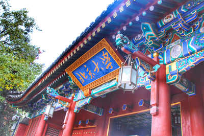 23MEM择校：物流工程与管理就业发展方向有哪些？