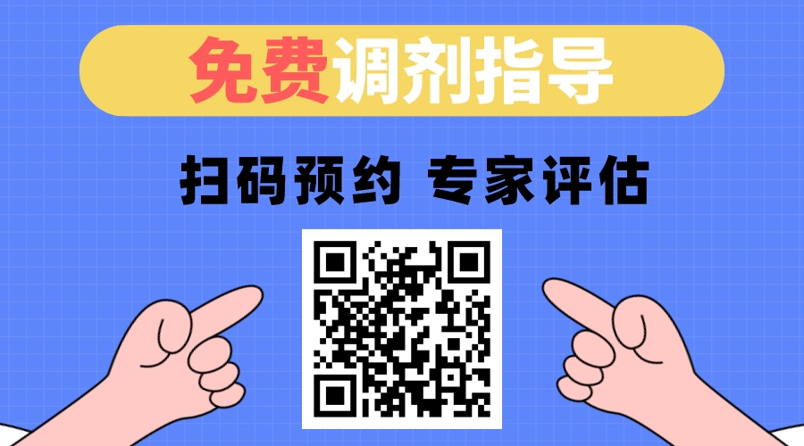 关于23年MEM考研调剂，只看这一篇就够了！