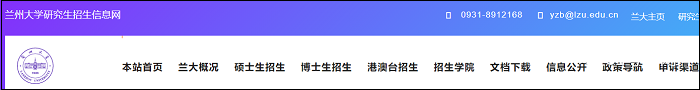 24年MEM出分还早，先做好这4件事！