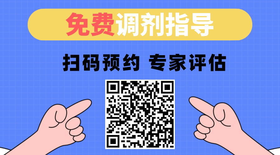 上海理工大学2024年MEM调剂意愿征询信息通知