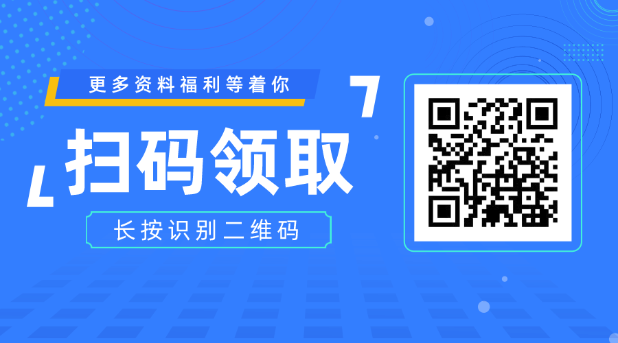 河北地质大学2024MEM拟录取情况分析！